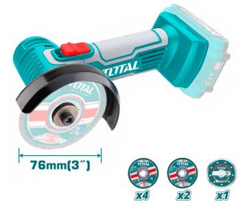 Пила циркулярная аккумуляторная TOTAL TAGLI7601