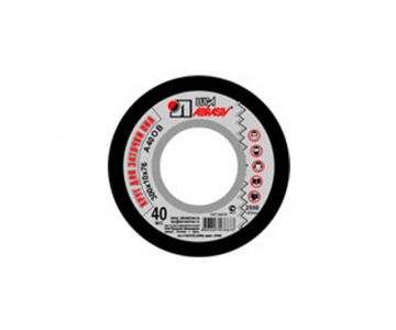 Заточной круг Луга 200х10х32 14А