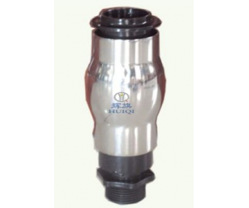 Насадка фонтанная HQ CP25 "Пенный поток"