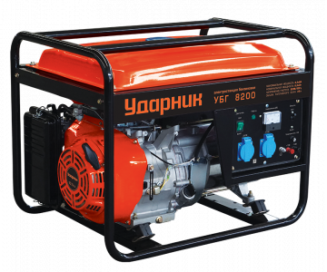 Бензогенератор Ударник УБГ 8200