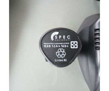 Аккумуляторная батарея Spec R-HP 330