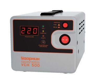 Стабилизатор напряжения УДАРНИК УСН 500