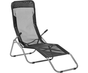 Шезлонг складной Sundays ZC-CL005-1