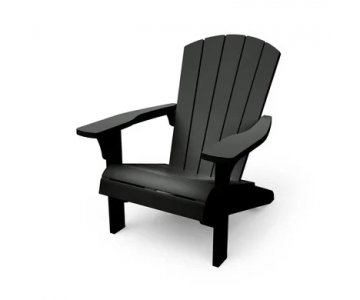 Кресло садовое Keter Troy Adirondack