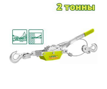 Лебедка ручная рычажная DYLLU DTJU1020