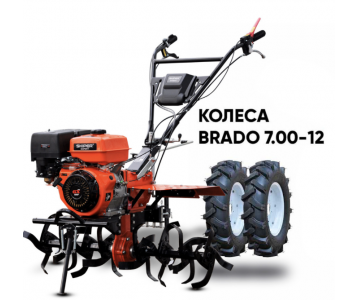 Мотоблок Skiper SP-1800SE Expert + колеса Brado 7.00-12