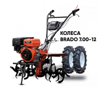Мотоблок Skiper SP-1600SE Expert + колеса Brado 7.00-12