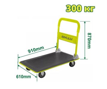Тележка складная DYLLU DTWB1330
