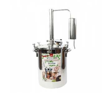 Автоклав-стерилизатор УЗБИ Консерватор 2в1 Аромат