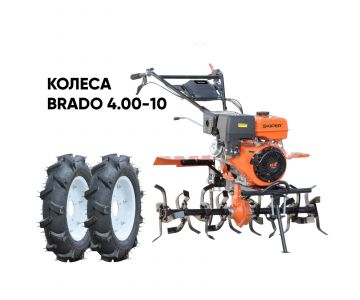 Мотоблок Skiper MB-880SE + колеса BRADO 4.00-10 (комплект)