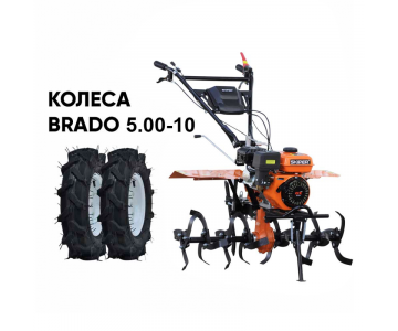 Мотоблок Skiper MB-880SE + колеса BRADO 5.00-10 (комплект)