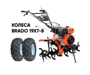 Мотоблок Skiper  SP-1400SE Expert + колеса BRADO 19х7-8 (комплект)
