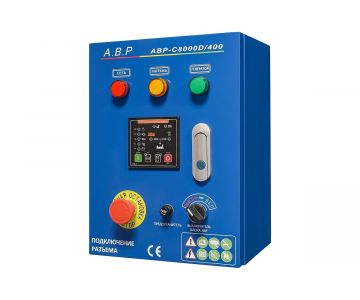 Блок АВР TSS (ТСС) 8000D/400