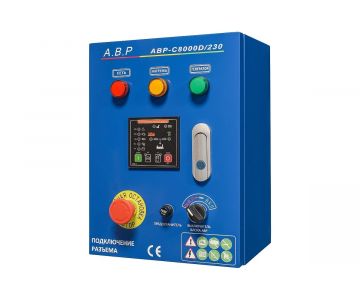 Блок АВР TSS (ТСС) 8000D/230