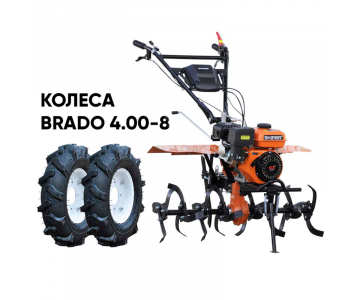 Мотоблок Skiper MB-880SE + колеса Brado 4.00-8 (комплект)