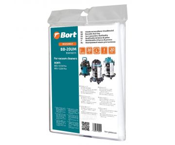 Мешок для пылесоса Bort BB-20UM