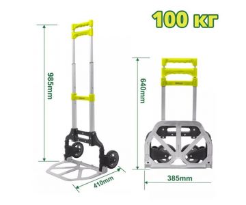 Тележка складная DYLLU DTWB8A10