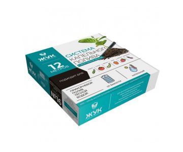 Система капельного полива Жук с эмиттерной лентой 12 м на 40 растений (330672)