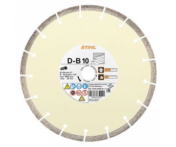 Круг алмазный Stihl D-B10 D230