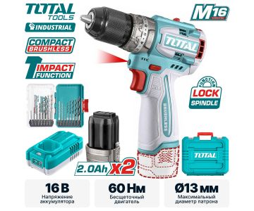 Дрель-шуруповерт TOTAL TOSLI241199
