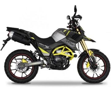 Мотоцикл турэндуро Rockot HOUND 250 (серый, желтый)