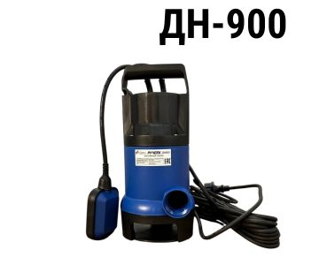 Насос дренажный Olsa Ручеек ДН-900