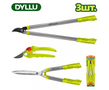 Набор садового инструмента DYLLU DTPR3E03