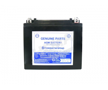 Аккумулятор Husqvarna 538 99 21-01