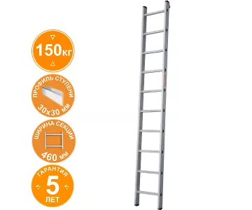 Лестница Новая Высота NV5214 (5214110)