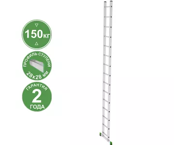 Лестница Новая Высота NV2210 (2210115)