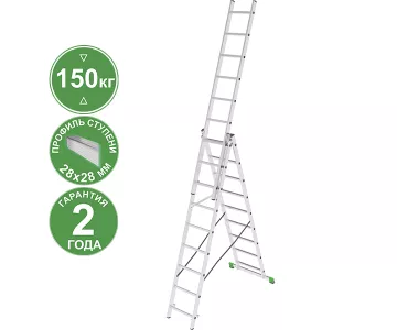 Лестница алюминиевая трехсекционная Новая высота 9 ступеней 2230309