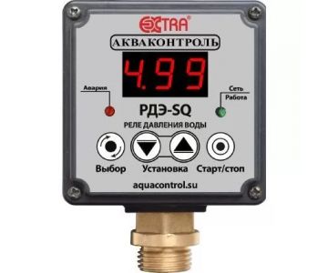 Реле давления воды Акваконтроль РДЭ-10-SQ