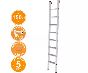 Лестница Новая Высота NV5214 (5214108)