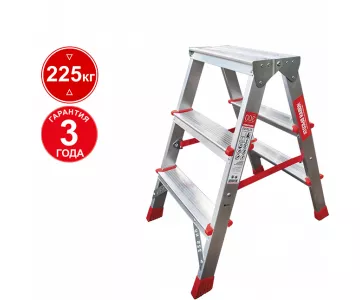 Стремянка алюминиевая двухсторонняя профессиональная Новая Высота 3 ступеней 3120203