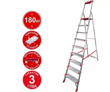 Стремянка Новая высота NV 3118 (3118109)