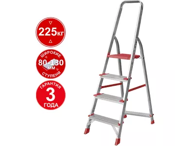 Стремянка Новая высота NV 3112 (3112104)