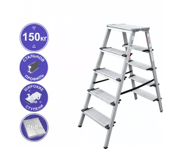 Стремянка Новая высота NV1147 (1147205)