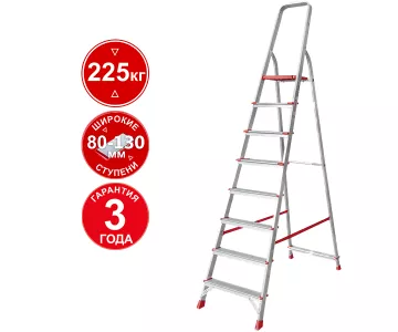 Стремянка Новая высота NV 3112 (3112108)