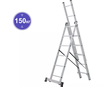 Лестница алюминиевая трехсекционная новая высота 6 ступеней 1230306