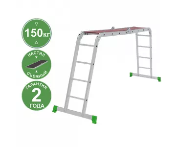 Лестница-трансформер Новая Высота 2330404
