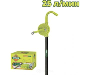 Насос ручной для масла DYLLU DTHY2525