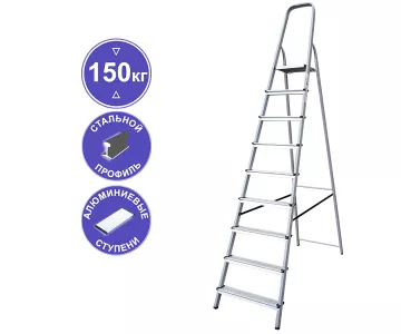 Стремянка Новая высота 9 ступени комбинированная 1130109