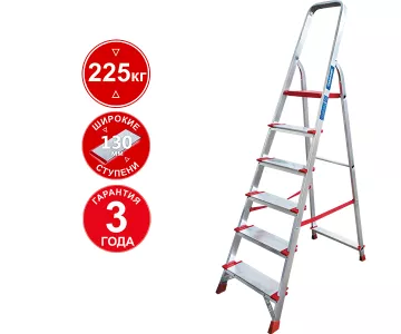 Стремянка Новая высота NV3117 (3117106)