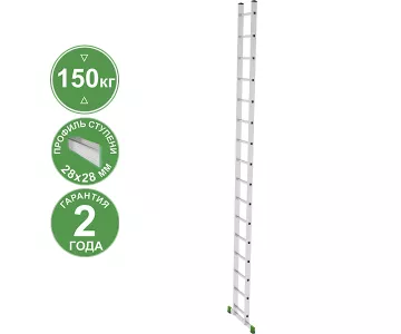 Лестница приставная Новая высота NV 2210 (2210116)