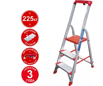 Стремянка Новая высота NV 3118 (3118103)