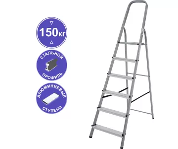 Стремянка Новая высота 6 ступени комбинированная 1130106