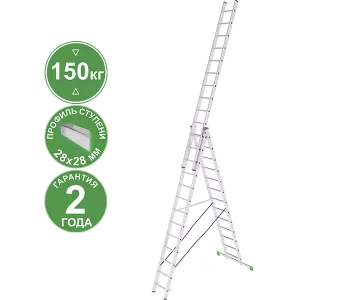 Лестница алюминиевая трехсекционная Новая высота 13 ступеней 2230313
