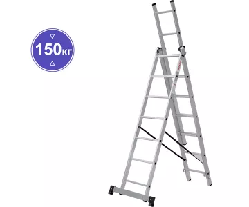 Лестница-стремянка Новая высота алюминиевая 3x7 (1230307)
