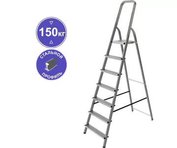 Лестница-стремянка Новая высота NV1150 7 ступеней (1150107)