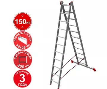 Лестница алюминиевая двухсекционная профессиональная Новая высота 11 ступеней 3220211